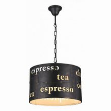 Favourite Espresso 1503-3P
