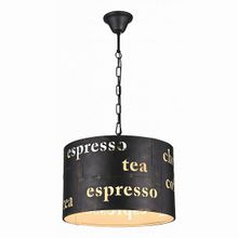 Favourite Espresso 1503-3P