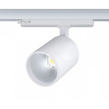 Smart Lamps Светильник на штанге Smart Lamps Slim Track TL-ET-G04130-3000G38 ID - 468965