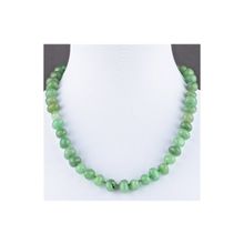 Бусики-Колечки Бусы Нефрит "Настроение" арт. П4137