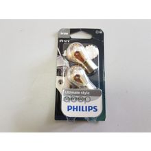 Лампа Py21w Silvervision 12v 21w Bau15s B2 Py21w Silvervision Philips арт. 12496SVB2