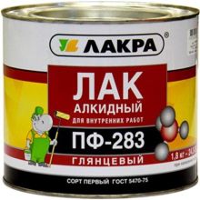 Лакра ПФ 283 1.8 кг