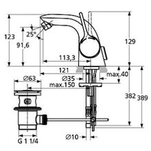 Смеситель Ideal Standard Melange A4268AA для биде