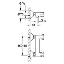 Смеситель Grohe Costa 26330001 для душа