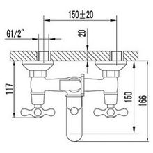 Смеситель Lemark Standard LM2102C для ванны с душем