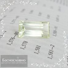 Салатово-зелёный берилл из Украины огранки в Баснословно багет 18,47x9,78мм 10,54 карата
