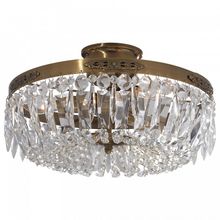 markslojd Люстра на штанге markslojd Stromsholm 100613 ID - 421019