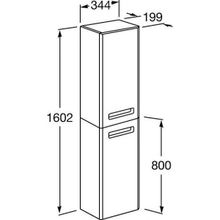 Шкаф-пенал Roca Gap R, белый глянец, ZRU9302883