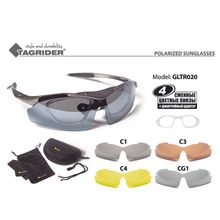 Очки поляризационные Tagrider в чехле GLTR 020 4 линзы (C1C3C4CG1) диоптрийная вставка