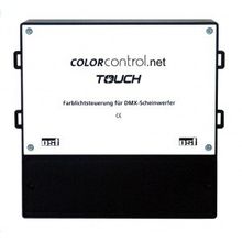 Блок управления цветовой подсветкой бассейна OSF Color-Control.NET