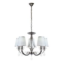 iLamp Подвесная люстра iLamp Amadea RM5220 5CR ID - 116218