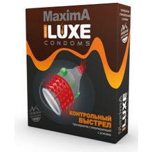 Luxe Презерватив LUXE Maxima  Контрольный Выстрел  - 1 шт.