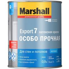 Marshall Export 7 900 мл бесцветная