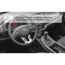 Блокиратор КПП для KIA SPORTAGE  2014-  А+ P - Гарант Консул 22011.L