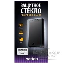 Perfeo защитное стекло Apple iPhone 7+ черный 0.2мм 3D анти-шпион 180 Gorilla 112 PF 5099