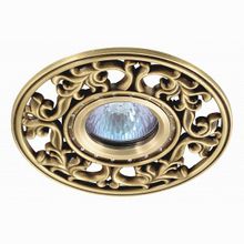 Novotech Vintage 369987