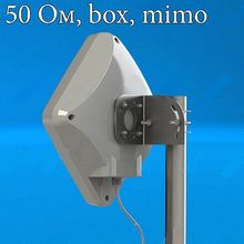 PETRA BB MIMO 2x2 UniBox - антенна с гермобоксом для 3G 4G модема