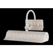 Подсветка для картин Picture 1 PIC111-01-W