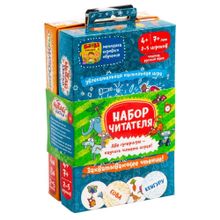 Набор настольных игр Набор Читателя, 4+