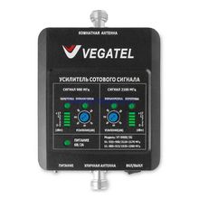 Репитер VEGATEL VT-900E 3G (LED)