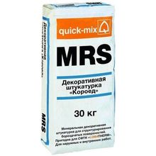 Quick-Mix MRS 30 кг зерно 0 1.5 мм