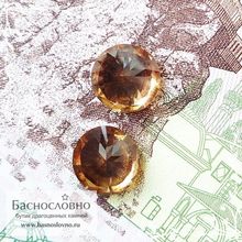 Пара золотистых цирконов (жаргон) со Шри-Ланки огранки круг 8,1 и 8мм 5,9 карата