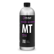 Очиститель двигателя Detail MT Motor DT-0163 1л