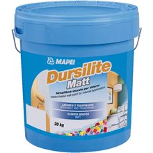 Mapei Dursilite Matt 20 кг белая