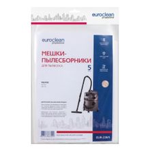 EUR-238 5 Мешки-пылесборники Euroclean синтетические для пылесоса, 5 шт