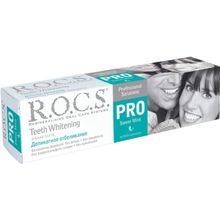 R.O.C.S. Pro Sweet Mint Деликатное Отбеливание 135 мл