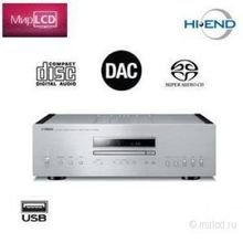 Yamaha CD-S3000 Silver   Piano Black