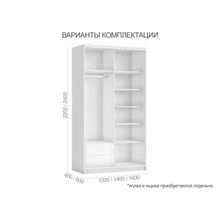 ПМ: ТД Кострома Шкаф-купе Командор 120, 140, 160 (Неаполь+Милан)