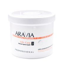 Крем-скраб мягкий Aravia Organic Silk Care 550мл
