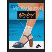 Filodoro Classic Носки Filodoro Absolute Summer 8 (носки, 2 пары)