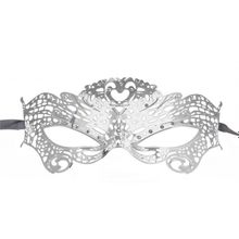 Shots Media BV Серебристая металлическая маска Butterfly Masquerade Mask