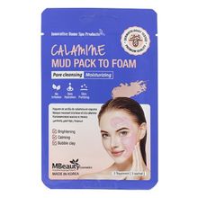 Маска-пенка каламиновая для очищения пор MBeauty Calamine Mud Pack To Foam 2шт