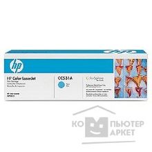 Hp CC531A Картридж ,Cyan