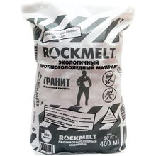 Rockmelt Гранит 20 кг