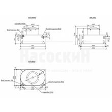 Автономная канализация Alta Bio 5 Low