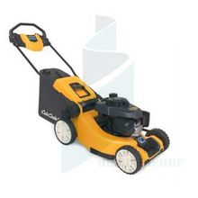 Газонокосилка бензиновая Cub Cadet XM2 DR46S самоходная