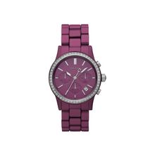 Женские часы DKNY NY08323
