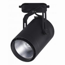 Kink Light Треки 6483-3,19