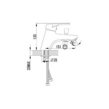 Смеситель Lemark Luna LM4115C для ванны с душем