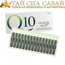 Incus Vita Q10 Plus Hair ampoules 