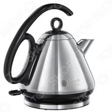 Russell Hobbs 21280-70