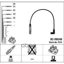 Комплект Высоковольтных Проводов 7015 Skoda Fabia Octavia 2,0 Mot.Azl Aqy Aeg NGK арт. RCVW249