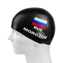 Силиконовая шапочка Mad Wave Morozov R-Cap M0557 22