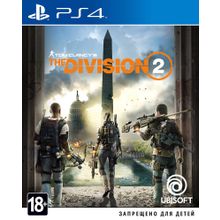 The Division 2 PS4 русская версия