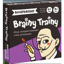 Игра-головоломка BRAINY TRAINY Воображение