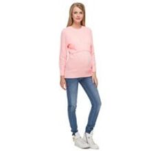 Джемпер Ирэн для беременных и кормящих, цвет розовый
